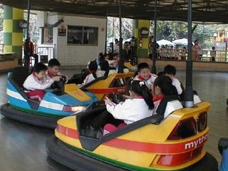 碰碰车游乐设备