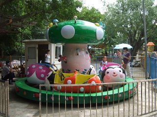 旋转类游乐设备